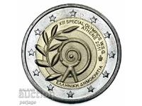 Гърция 2 евро 2011 Специални олимпийски игри UNC