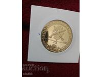 2 LEVA 1981 HAIDUSKO MOVEMENT