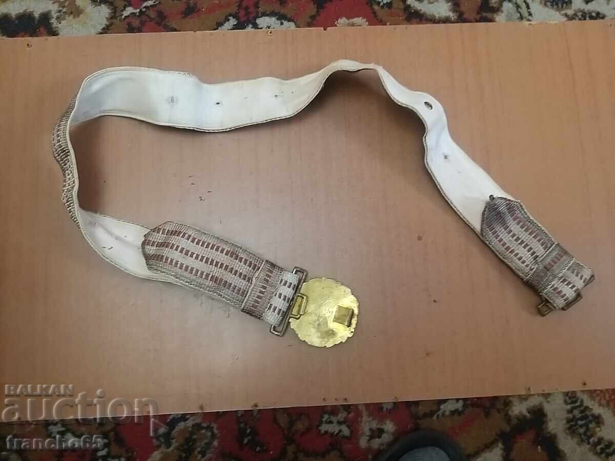 Paraden ofitserski sŭrmen kolan BNA obr. 1951 g με τιμή € 15.00 | 29.34 BGN