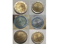 Ευρώ νόμισμα με εργοστασιακό ελάττωμα