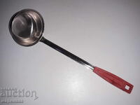 Lingură socială. R.P. Bulgaria