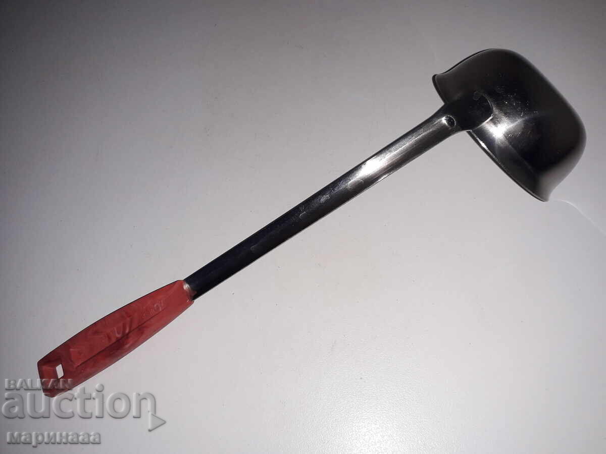 Social ladle. NRB with price € 4.00 | 7.82 BGN
