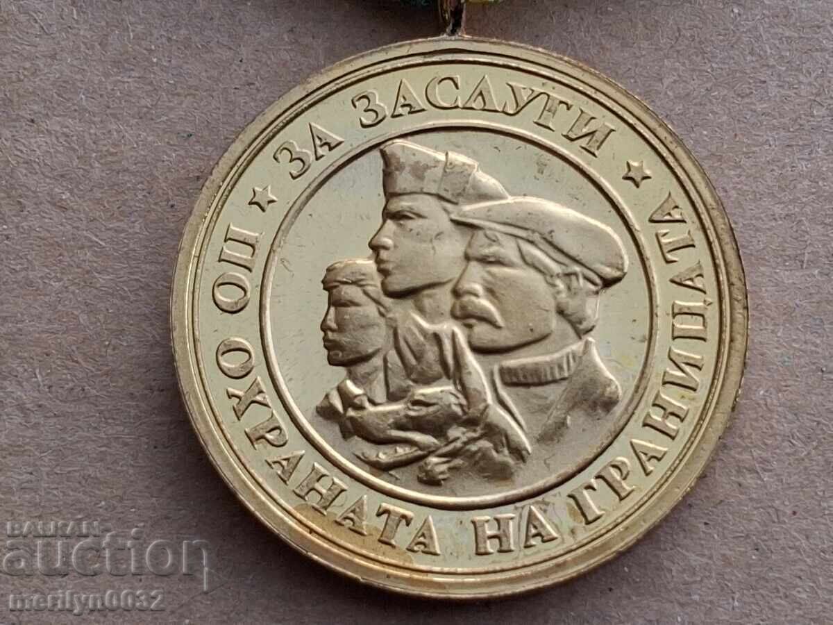Medal na MVR "Za zaslugi po okhranata na granitsata" znak
