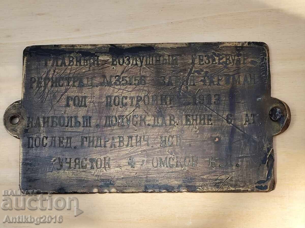 Licitație Original Tabel de Locomotivă cu Aburi – Rusia, 1903