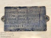 Original Tabel de Locomotivă cu Aburi – Rusia, 1903