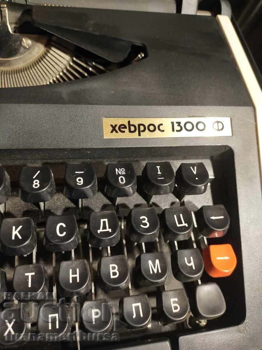 typewriter with price € 30.00 | 58.68 BGN typewriter with price € 30.00 | 58.68 BGN