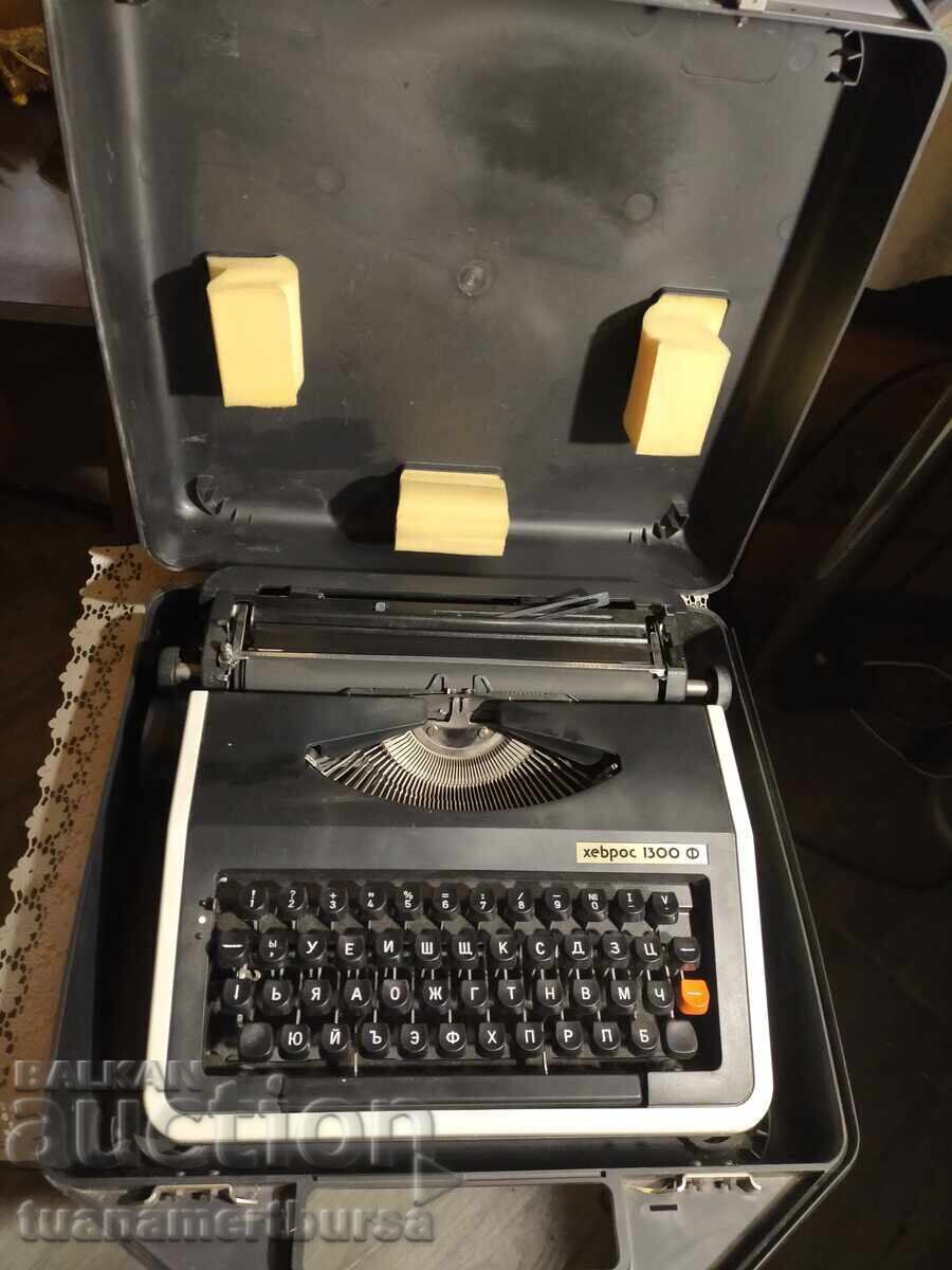 Mașină de scris - 7