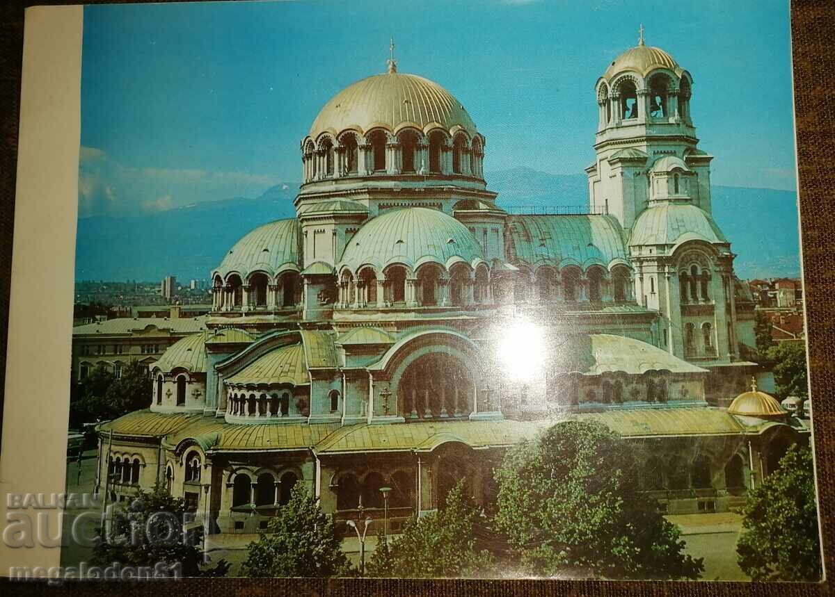 Φωτογραφικό άλμπουμ - Καθεδρικός Ναός Αγίου Αλεξάνδρου Νέφσκι