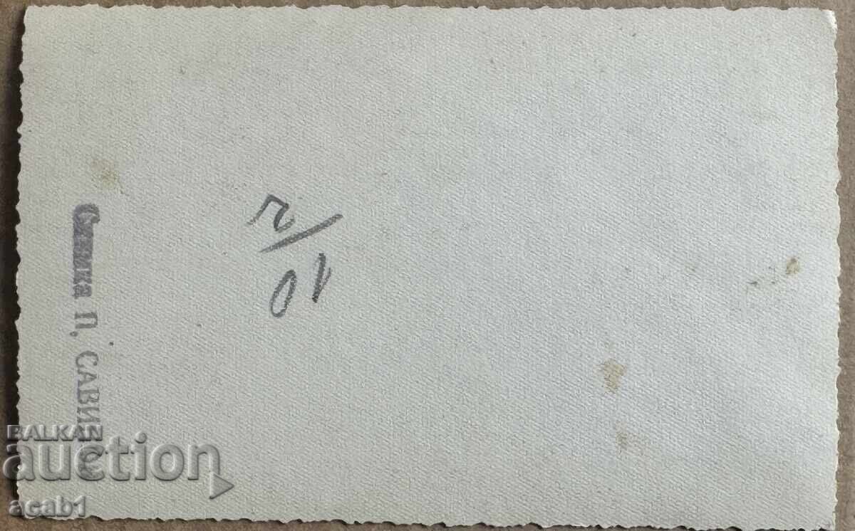 Petar Savinov Macedonia - 5