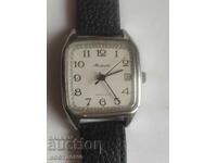 Rachetă funcțională 2614 - A 7050