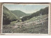 Șumen Un colț din Kioșkove