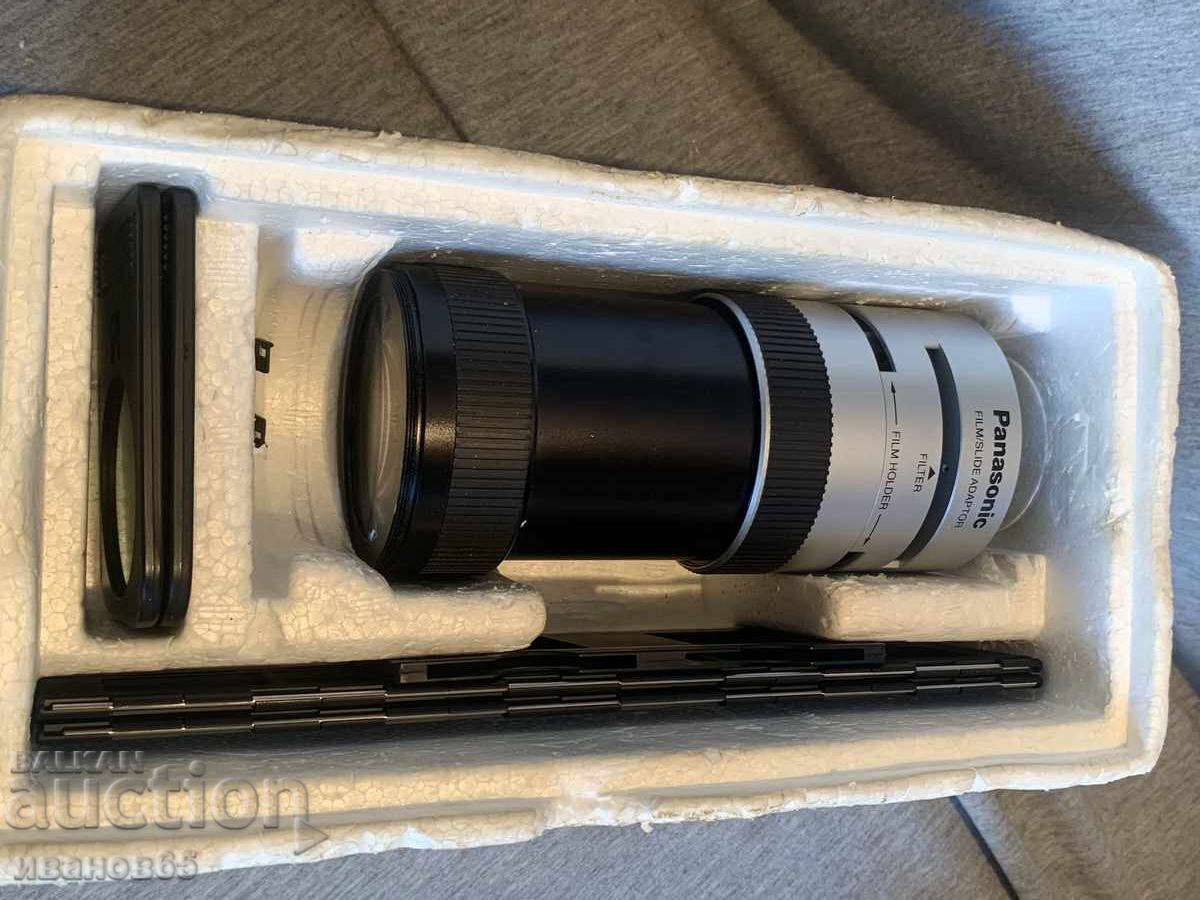 Panasonic WV-AD15E Slide Adapter - 7