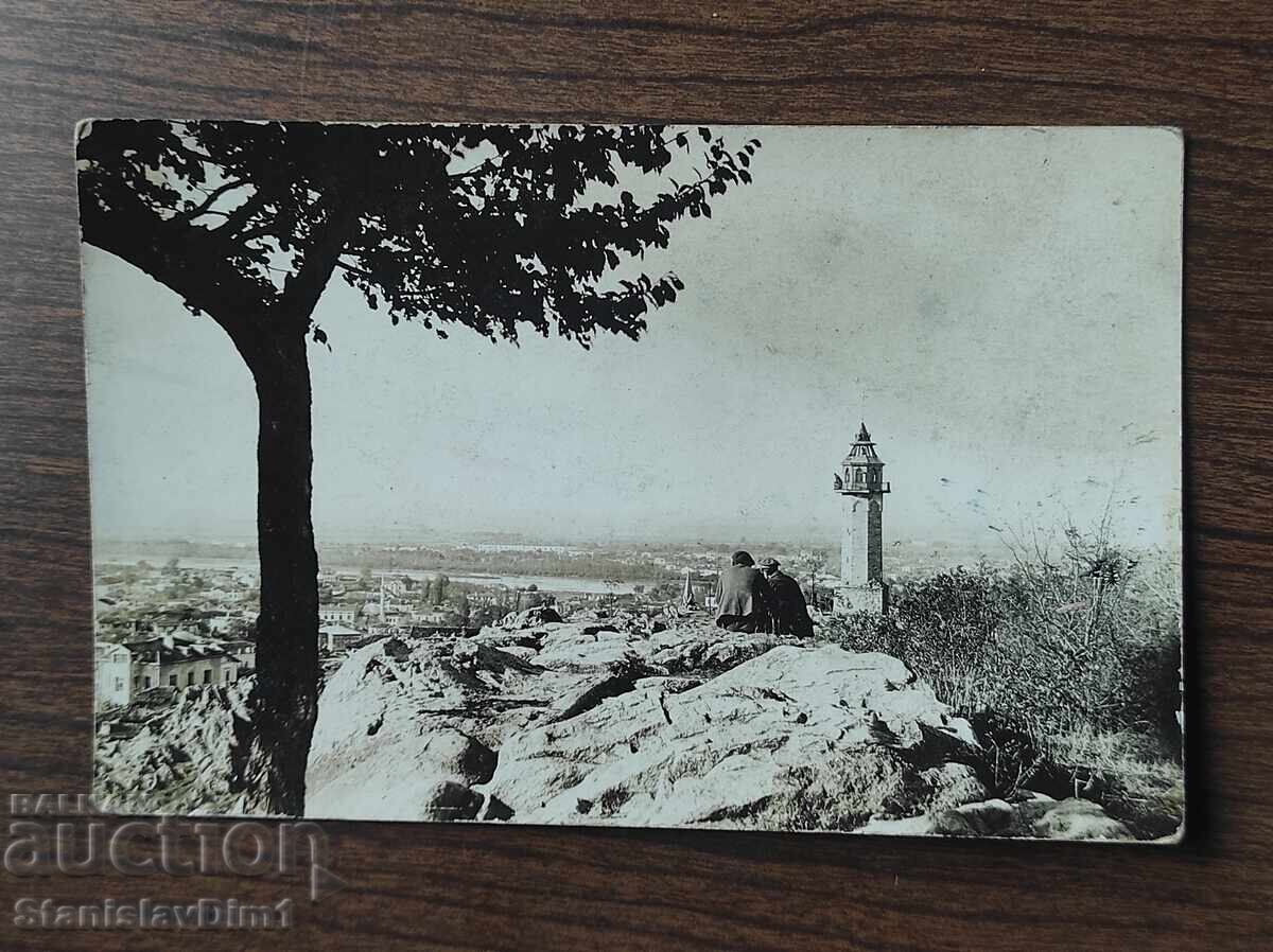 Card Poștal Regatul Bulgariei - Plovdiv