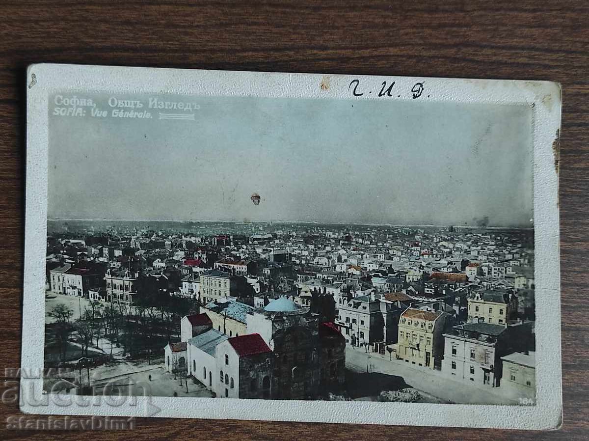 Ταχυδρομική κάρτα Βασίλειο της Βουλγαρίας - Σόφια