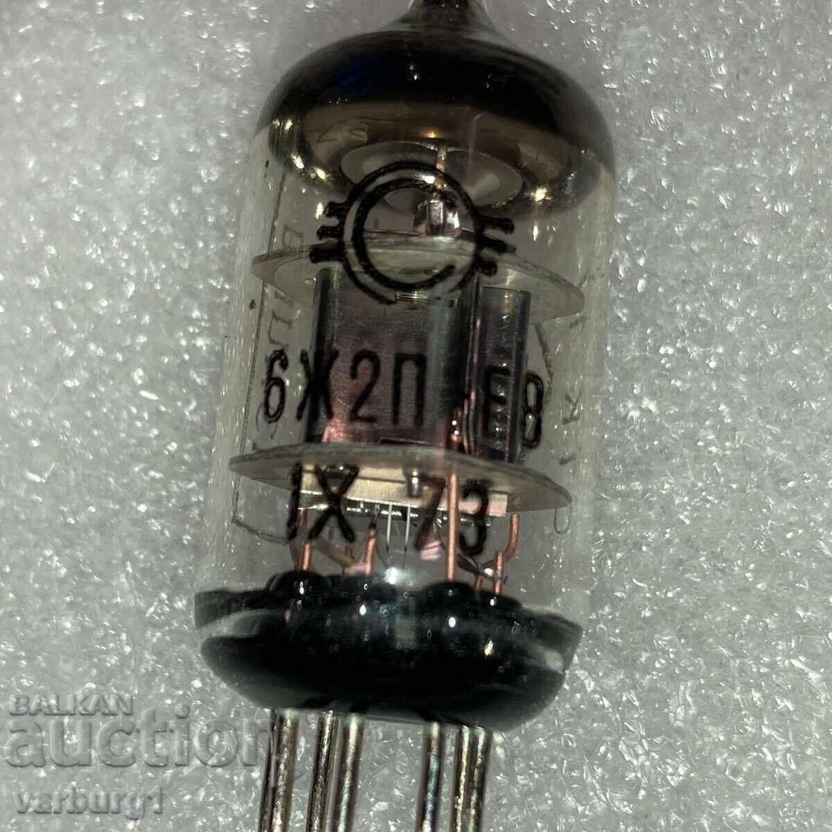 Ηλεκτρονικές λυχνίες 6ZH2P-EV με τιμή € 3.00 | 5.87 BGN