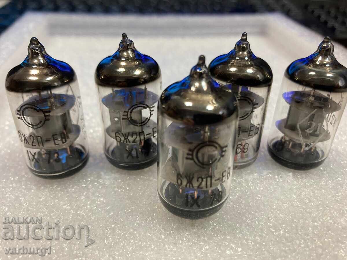 Lămpi electronice 6ZH2P-EV Lămpi electronice 6ZH2P-EV