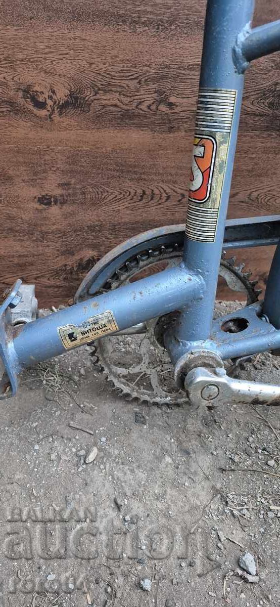 ΒΑΛΚΑΝ - ΒΙΤΟΣΑ - ΕΡΓΟ με τιμή € 55.00 | 107.57 BGN