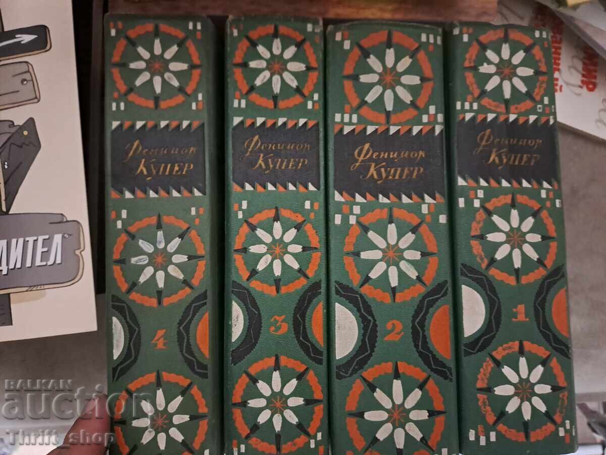 Fenimore Cooper - set