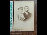 Fotografie carton Regatul Bulgariei -