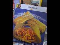 30 alese mâncăruri fără carne de la Ivan Zvezdev