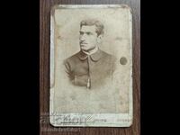 Fotografie carton Regatul Bulgaria - atelier Toma Hitrov I.Bureș