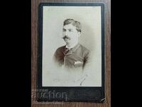 Φωτογραφία χαρτόνι Βασίλειο Βουλγαρίας - ατελιέ Ιβάν Καραστογιάνοφ