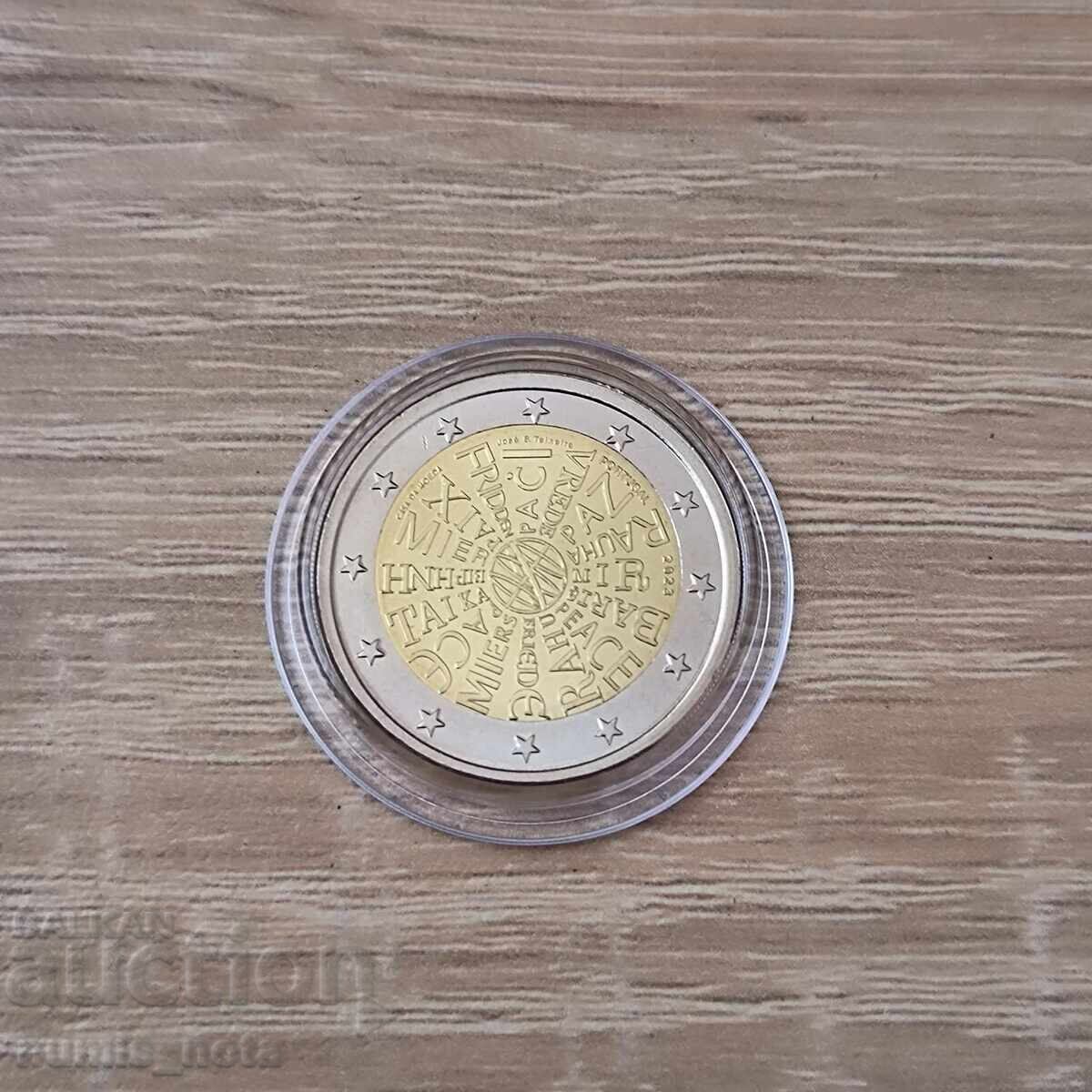 Πορτογαλία 2 ευρώ 2023 Κόσμος UNC