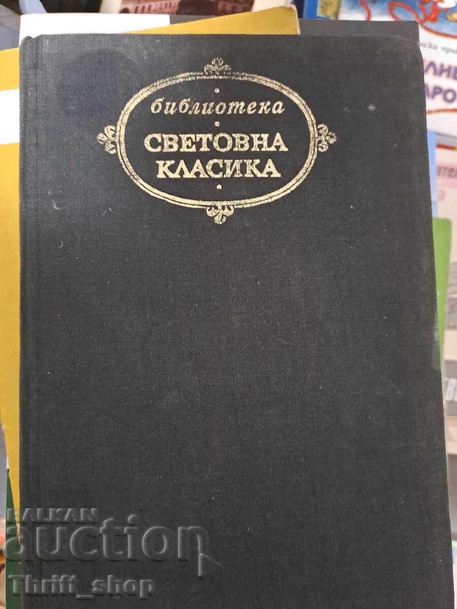 Clasică mondială - poeți orientali medievali