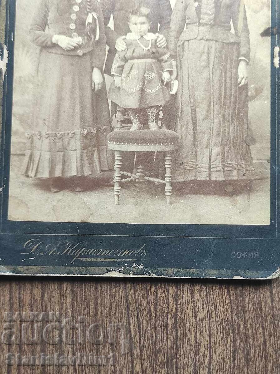 Fotografie carton Regatul Bulgariei - atelier Dimitar Karastoyanov cu preț € 12.00 | 23.47 BGN Fotografie carton Regatul Bulgariei - atelier Dimitar Karastoyanov cu preț € 12.00 | 23.47 BGN