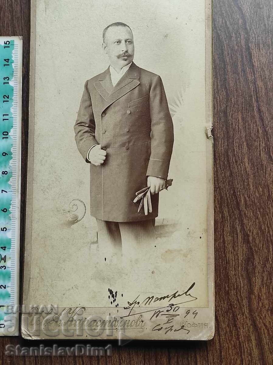 Δημοπρασία Φωτογραφία χαρτόνι Βασίλειο Βουλγαρίας - ατελιέ Ιβάν Καραστογιάνοφ