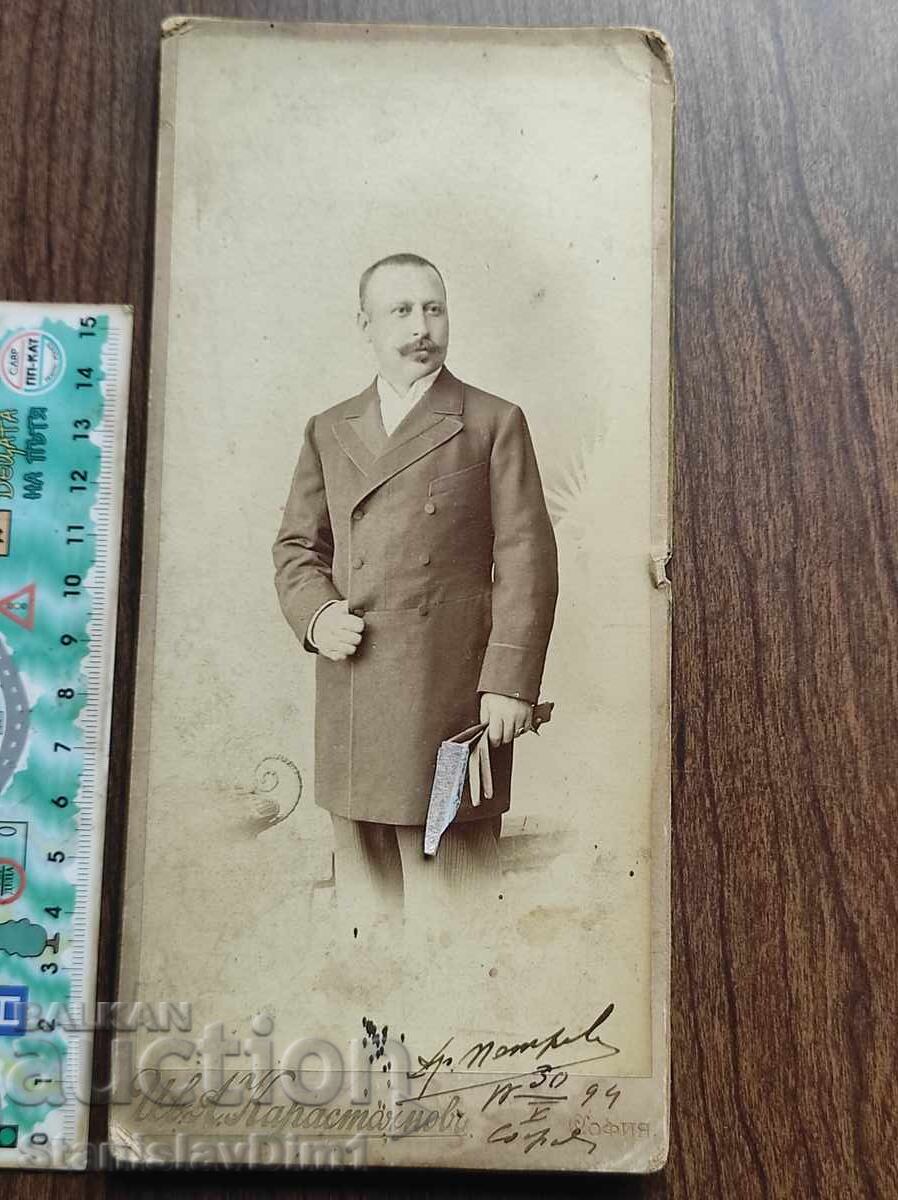 Φωτογραφία χαρτόνι Βασίλειο Βουλγαρίας - ατελιέ Ιβάν Καραστογιάνοφ