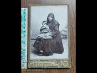 Φωτογραφία χαρτονιού Βασίλειο Βουλγαρίας -