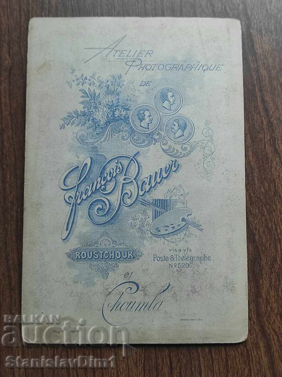 Δημοπρασία Φωτογραφία χαρτονιού Βασίλειο Βουλγαρίας -