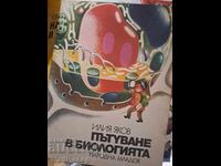 Călătorie în biologie