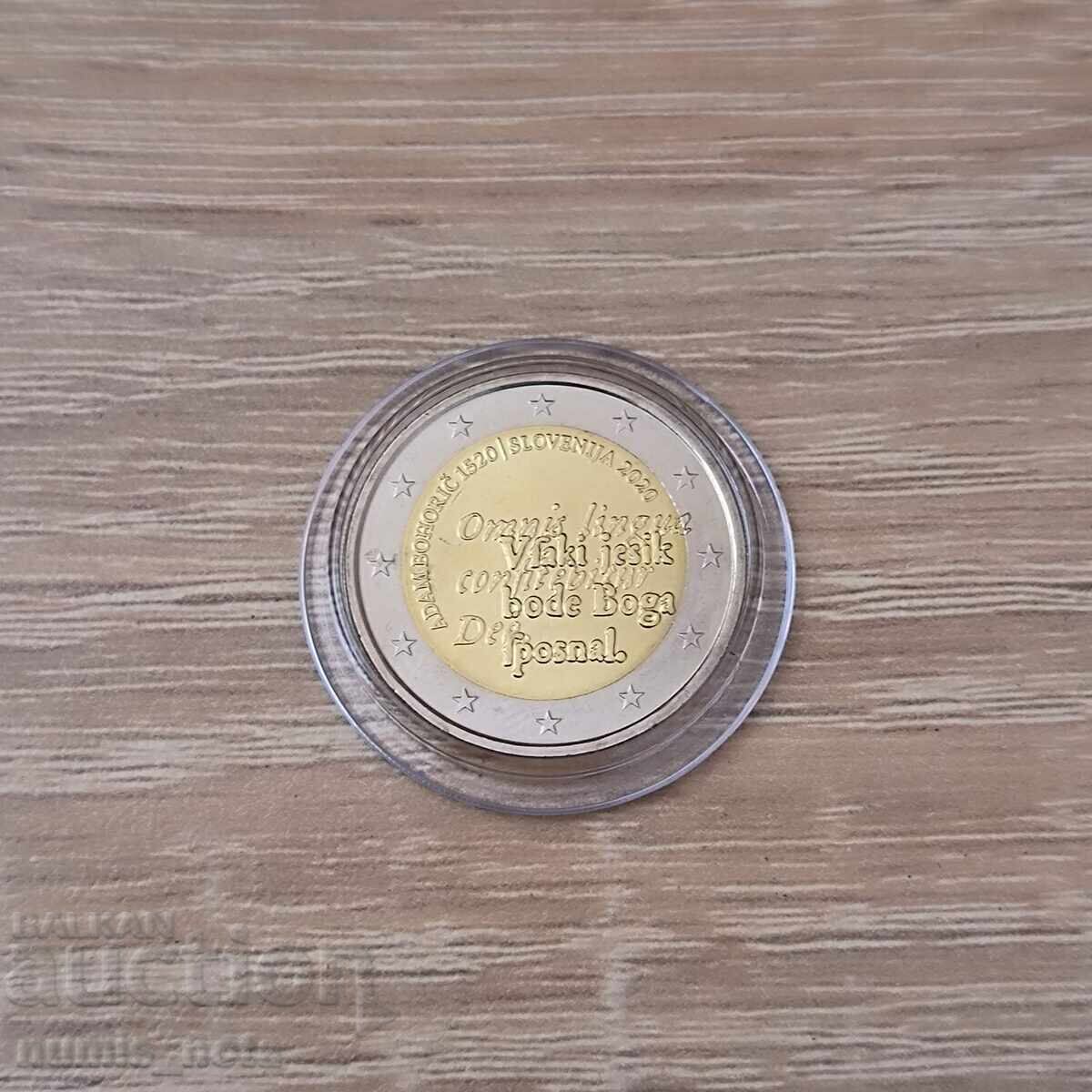 Словения 2 евро 2020 Бохорич  UNC