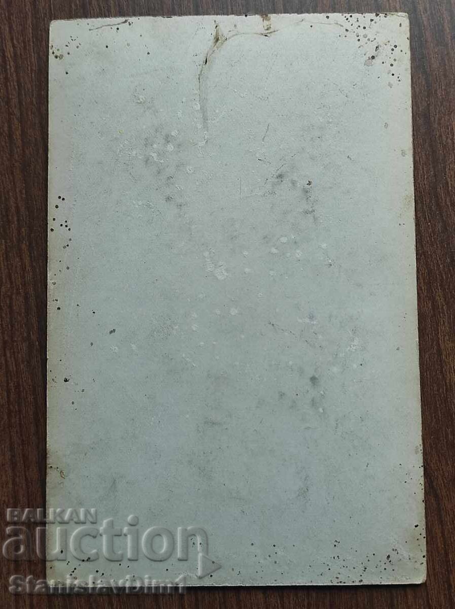 Φωτογραφία χαρτονιού Βασίλειο Βουλγαρίας - με τιμή € 20.00 | 39.12 BGN