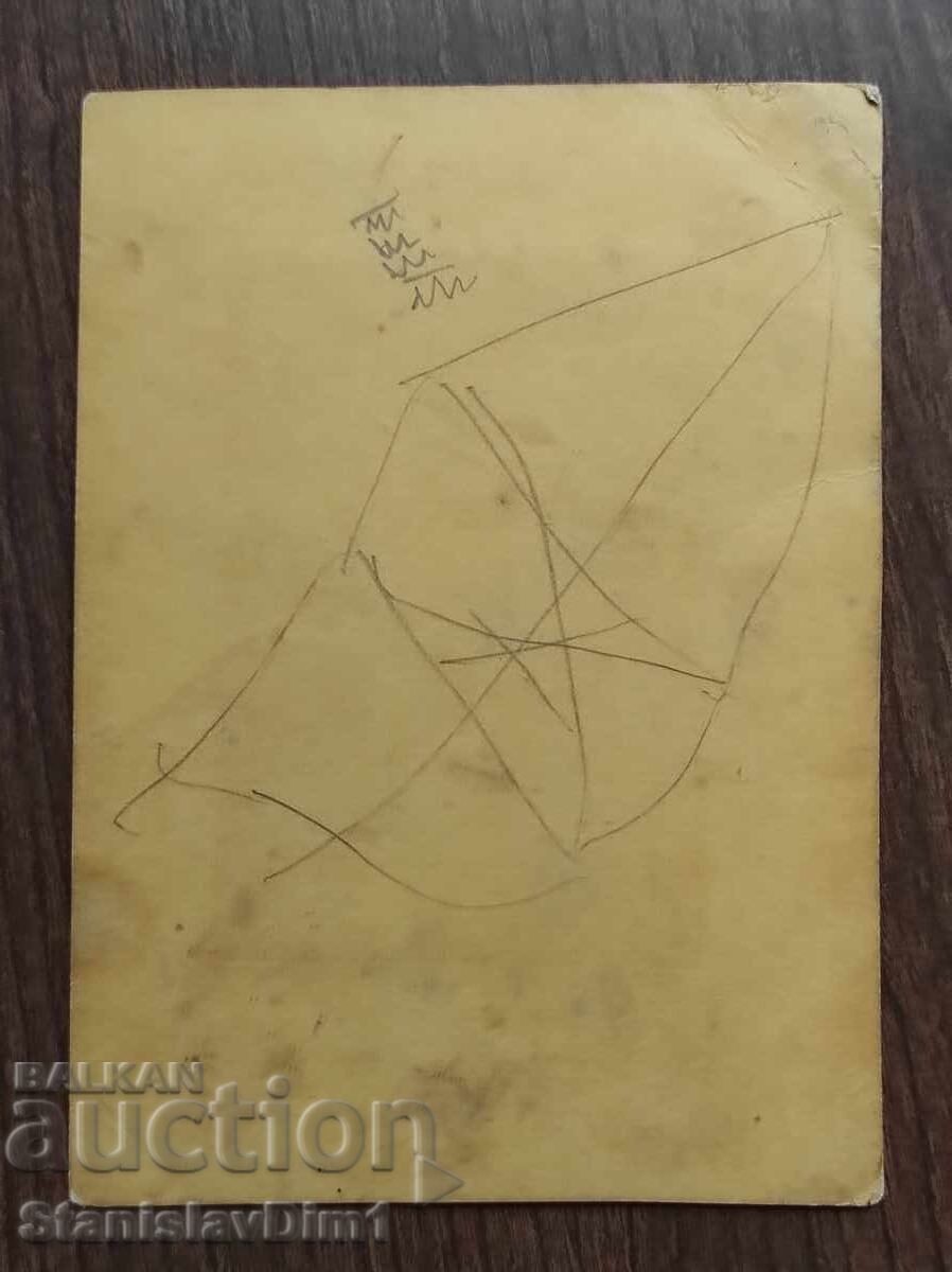 Δημοπρασία Φωτογραφία χαρτονιού Βασίλειο Βουλγαρίας -