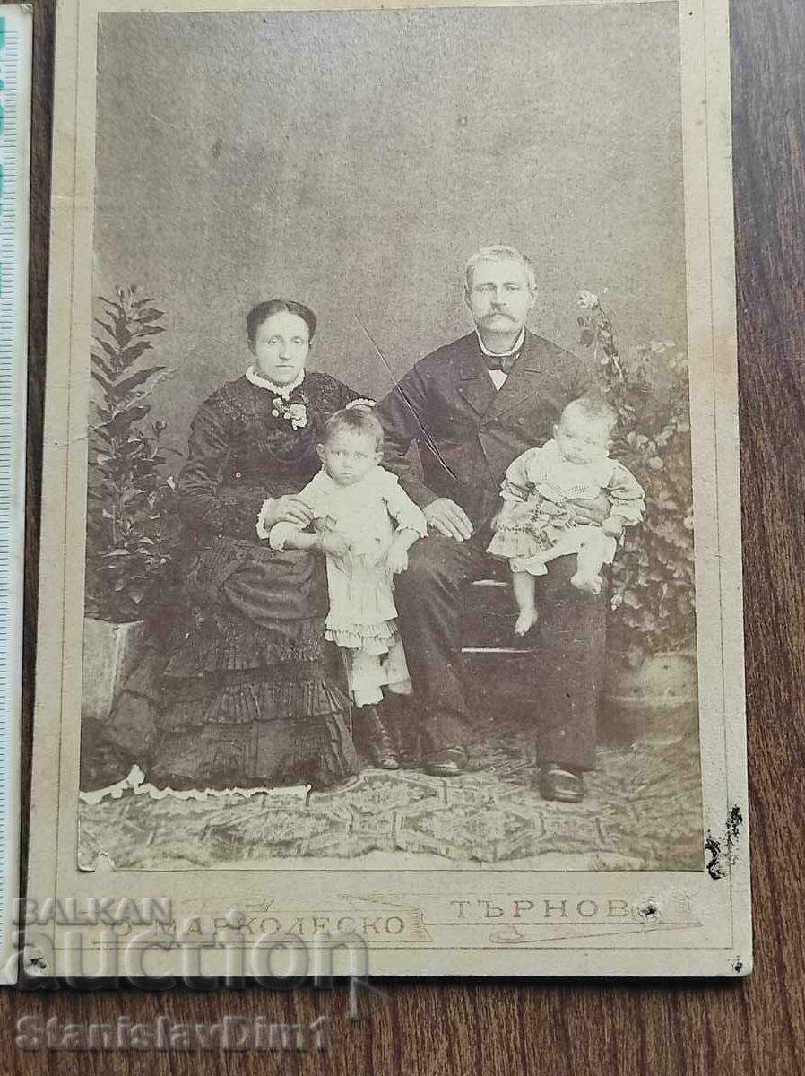 Photo cardboard Kingdom of Bulgaria with price € 25.00 | 48.90 BGN