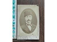 Φωτογραφία χαρτονιού Βασίλειο Βουλγαρίας -