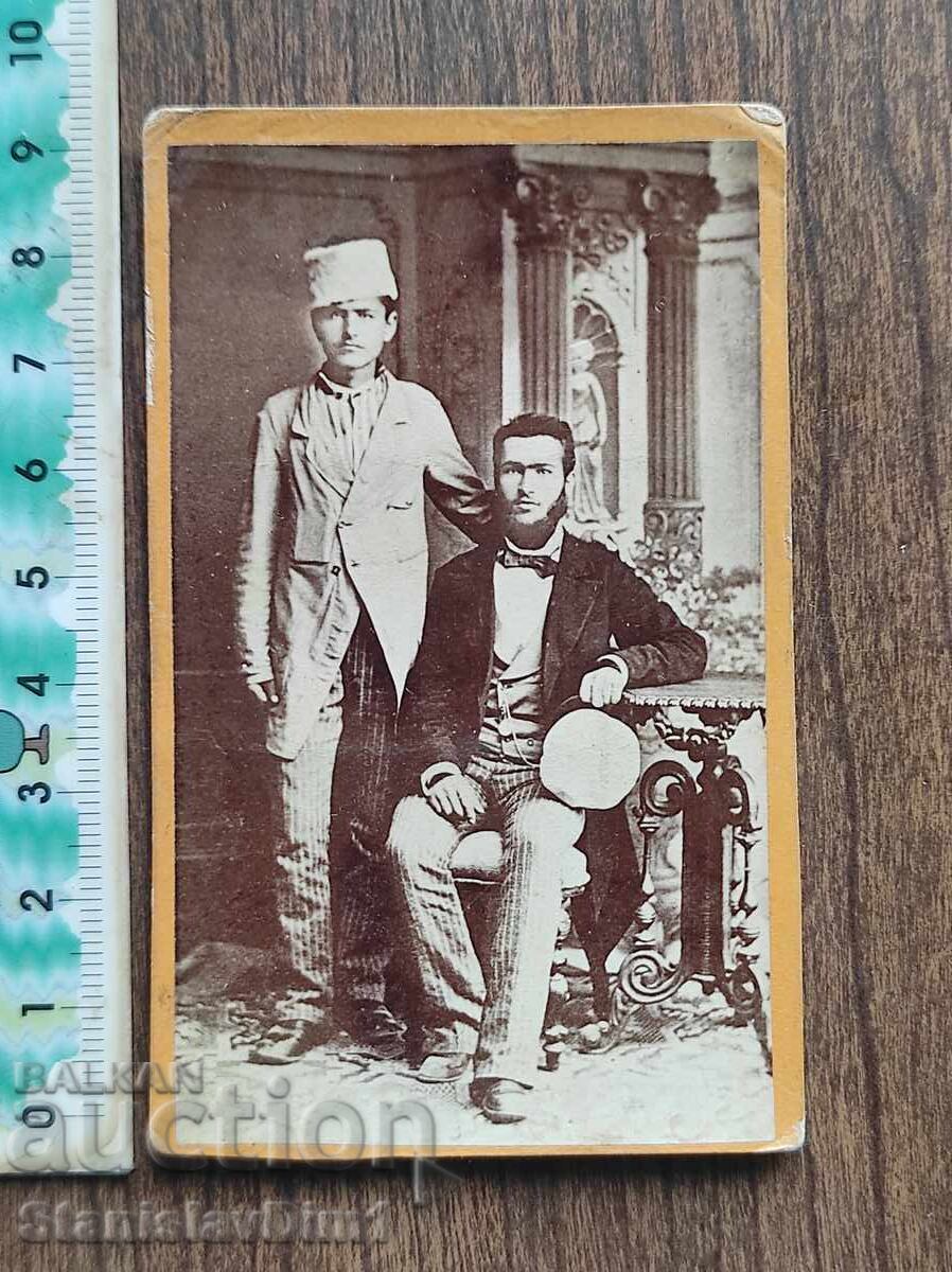 Φωτογραφία χαρτονιού Βασίλειο Βουλγαρίας -