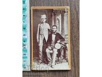 Φωτογραφία χαρτονιού Βασίλειο Βουλγαρίας -