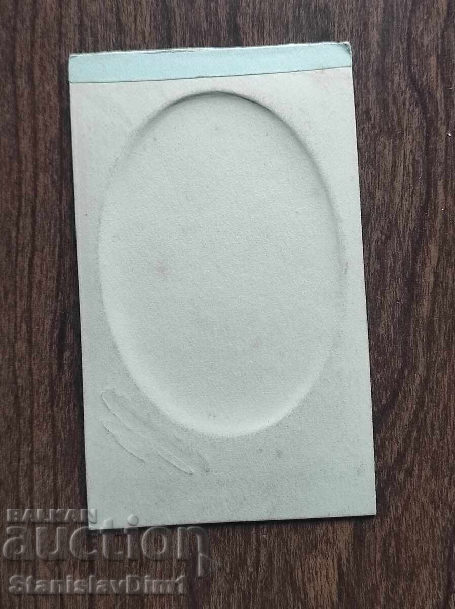 Παράδοση Φωτογραφία χαρτόνι Βασίλειο Βουλγαρίας - ατελιέ Τόμα Χίτρωφ