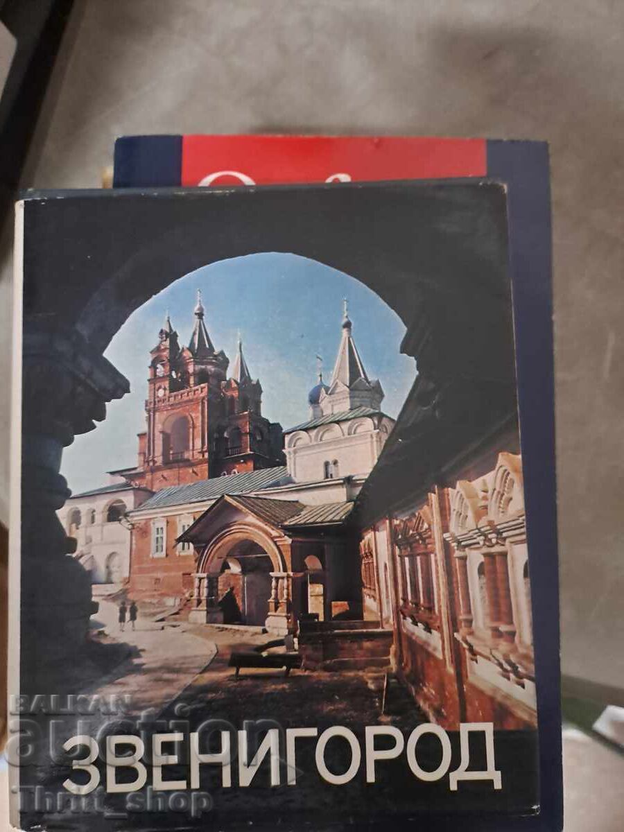 Zvenigorod