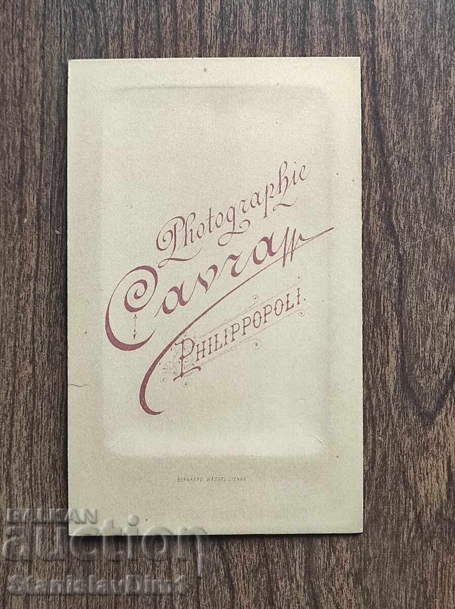 Φωτογραφία χαρτονιού Βασίλειο Βουλγαρίας - με τιμή € 30.00 | 58.67 BGN