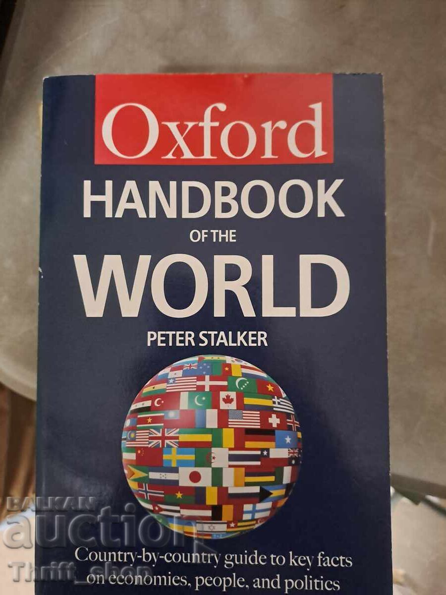 Oxford Handbook of the World