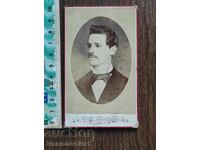 Φωτογραφία χαρτονιού Βασίλειο Βουλγαρίας -