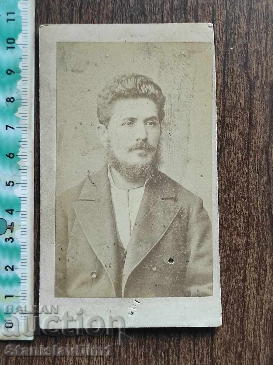 Φωτογραφία χαρτονιού Βασίλειο Βουλγαρίας -