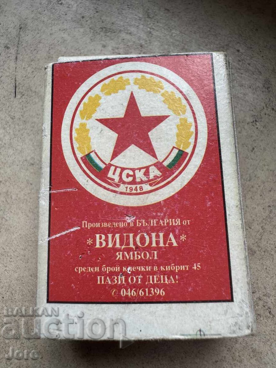 Chibrituri Hristo Yanev ȚSKA cu preț € 1.00 | 1.96 BGN Chibrituri Hristo Yanev ȚSKA cu preț € 1.00 | 1.96 BGN