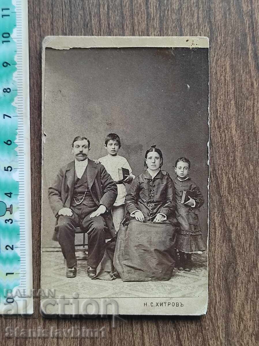 Φωτογραφία χαρτονιού Βασίλειο Βουλγαρίας -