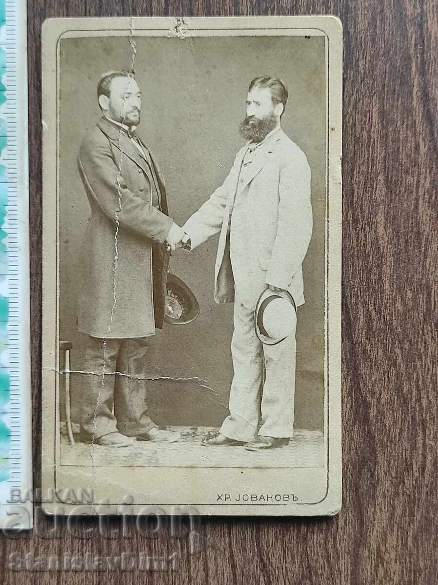 Φωτογραφία χαρτονιού Βασίλειο Βουλγαρίας - με τιμή € 50.00 | 97.79 BGN